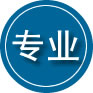 梅江区专业道路救援