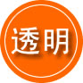 梅江区救援费用合理